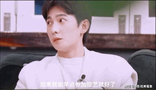 娱乐吃瓜杨洋视频,娱乐圈幕后趣事大揭秘